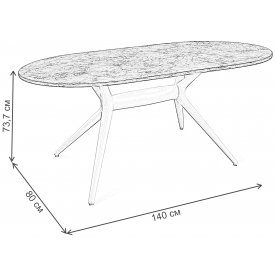 Деревянный стол SHT-TU30-2/140/80