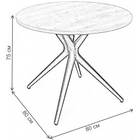 Деревянный стол SHT-TU30/80
