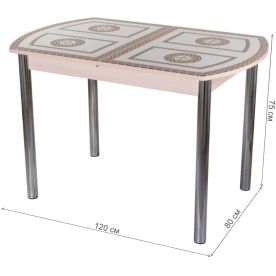 Стеклянный стол Танго ПО-1 02