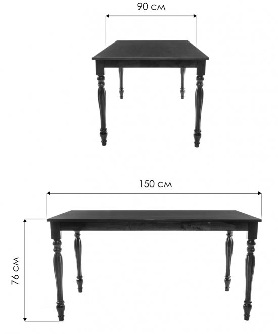 Стол Upsala cappuccino