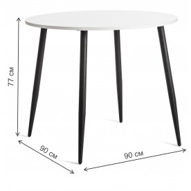 Деревянный стол Uranus