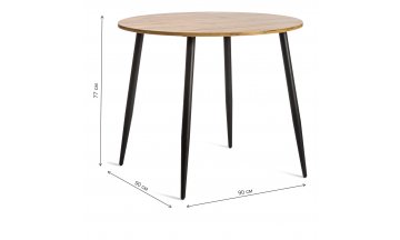 Деревянный стол Uranus