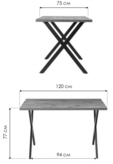 Стол Вик 120х75х77 дуб рошелье / черный матовый