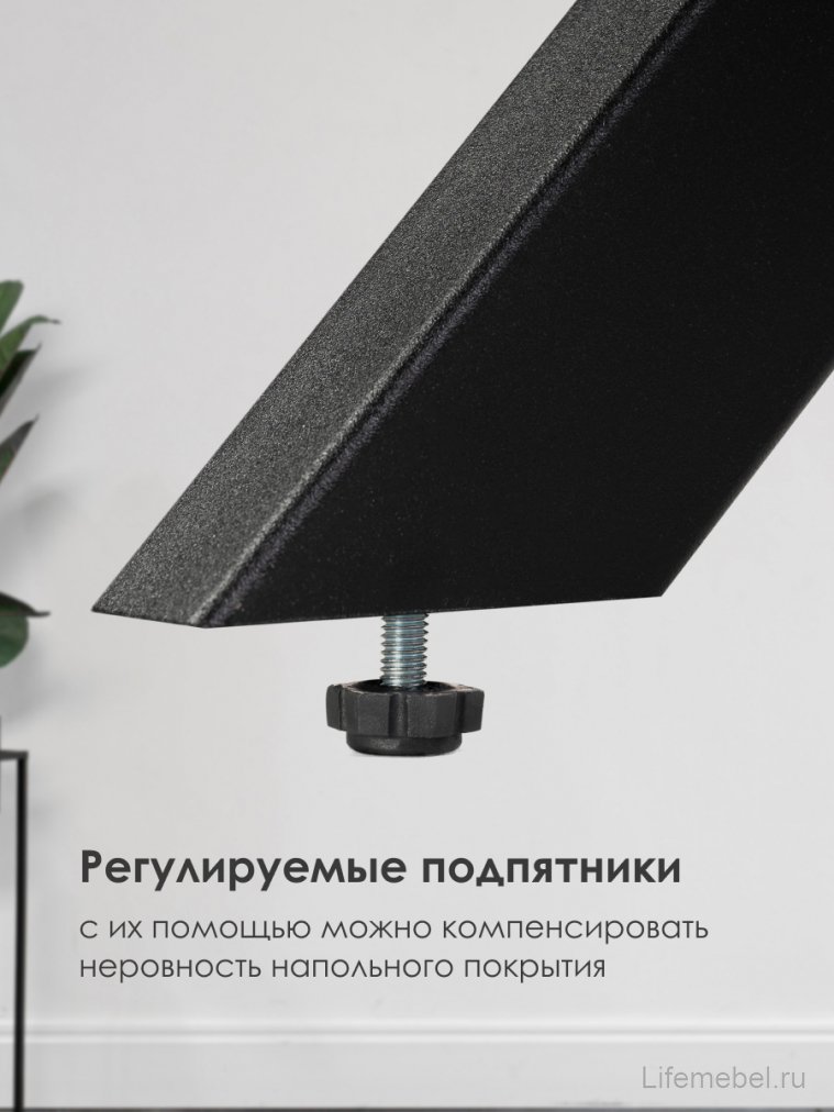 Стол Вик 120х75х77 дуб велингтон / черный матовый