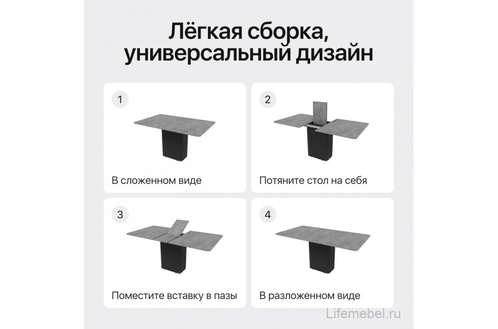 Деревянный стол Trubis 90x75x140 бетон / черный металл