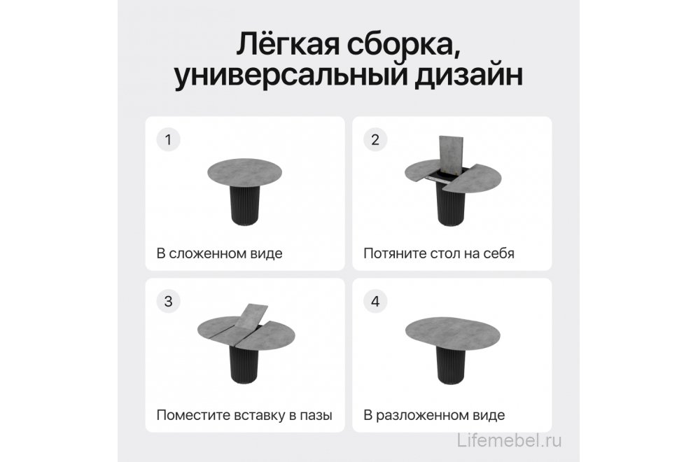 Деревянный стол Trubis 90x75x90 бетон / черный металл