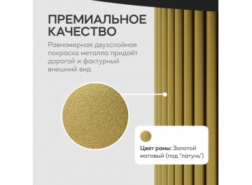 Деревянный стол Trubis Wood