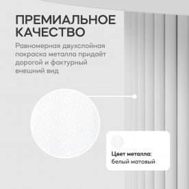 Деревянный стол Trubis Wood