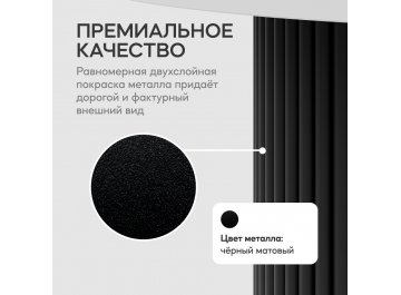 Деревянный стол Trubis Wood