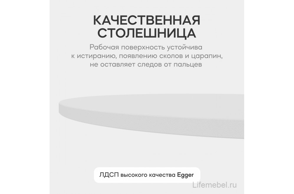 Деревянный стол Trubis Wood 90x75x90 белый / черный