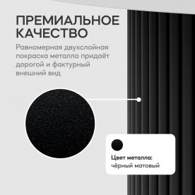 Деревянный стол Trubis Wood