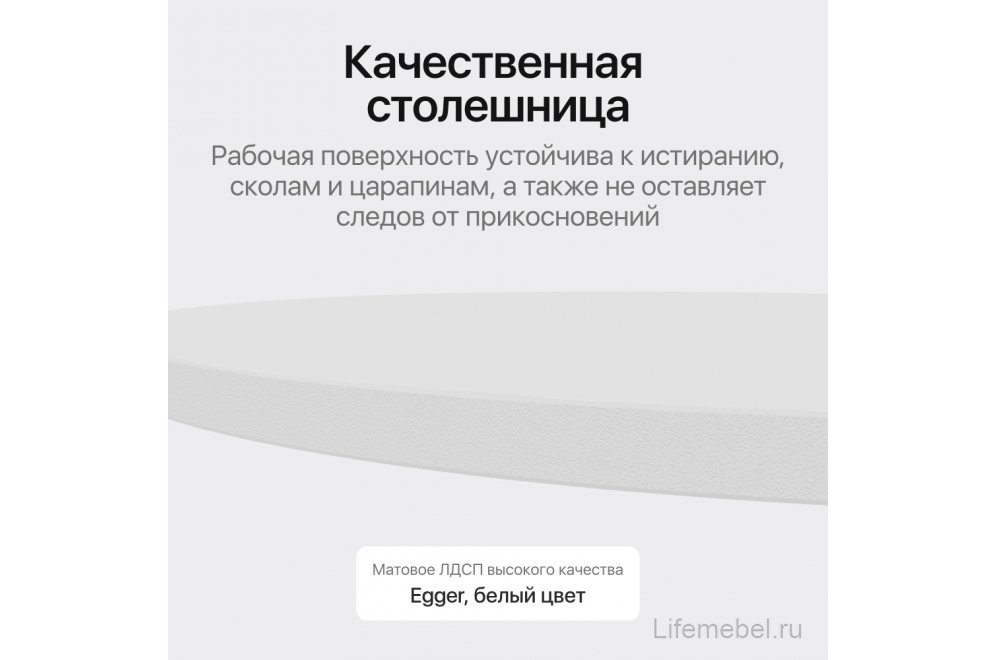 Деревянный стол Violur 80x75x160 белый / золотой металл