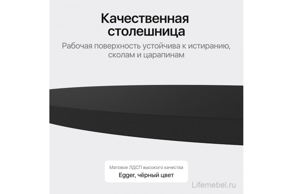 Деревянный стол Violur 80x75x160 черный / золотой металл