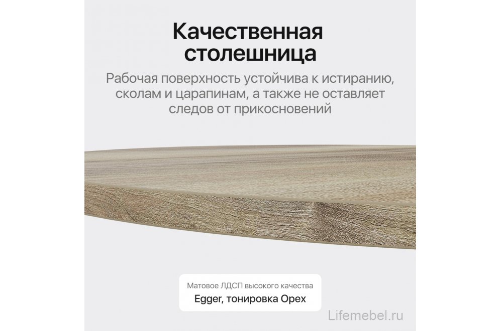 Деревянный стол Violur 90x75x200 орех / золотой металл