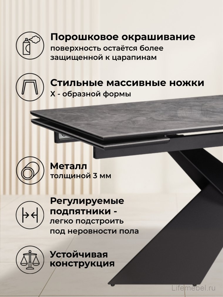 Керамический стол Хасселвуд 160(220)х90х77 baolai / черный