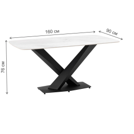 Керамический стол Белатрисса