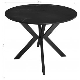 Керамический стол DikLine RN90 d900