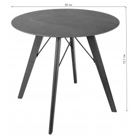 Керамический стол CA Faggio Pietra selvatica