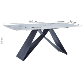 Керамический стол Platon DT310