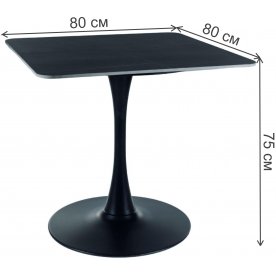 Керамический стол Espero II