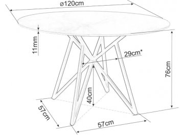 Керамический стол Murano 120