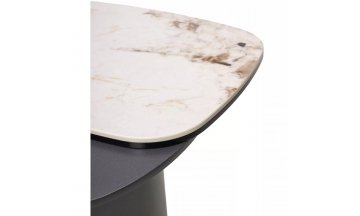 Журнальный столик Arvid