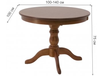 Обеденная группа Брамос К 100 / Миранда