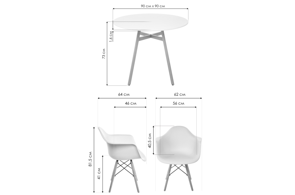 Обеденная группа Гвин white / wood