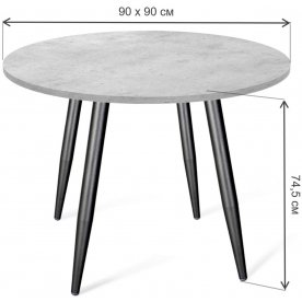 Обеденная группа Sheffilton SHT-DS239