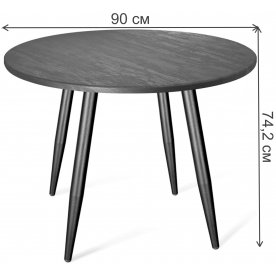 Обеденная группа Sheffilton SHT-DS240