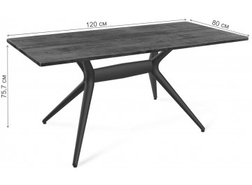 Обеденный стол SHT-DS123 бежевый / дуб сонома