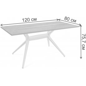 Обеденная группа SHT-DS164