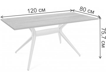Обеденная группа SHT-DS164