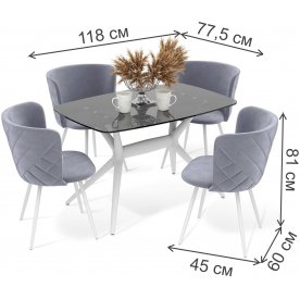 Обеденная группа SHT-DS190