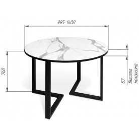 Обеденная группа SHT-DS222