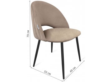 Обеденный стол SHT-DS222 браун стоун / черный/латте / черный муар