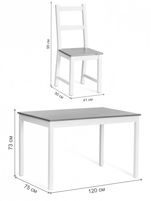 Обеденная группа Sonata/Соната антик / графит