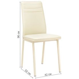 Обеденная группа Бри - Лесь