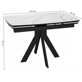 Керамический стол DikLine DKU120