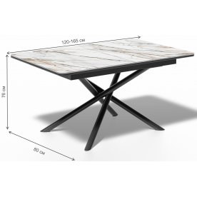 Керамический стол DK1200