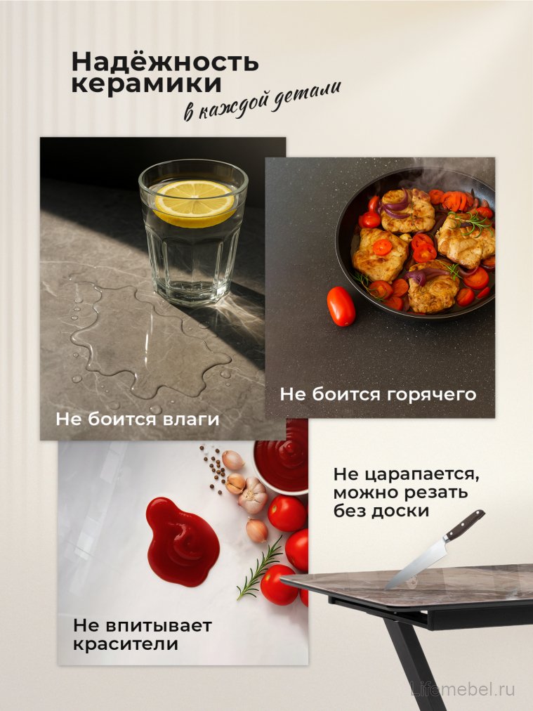 Керамический стол Вилли 120(180)х80 shakespeare black / черный