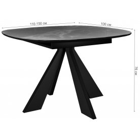 Керамический стол DikLine SKK110