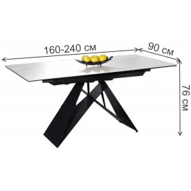 Керамический стол Westin 160