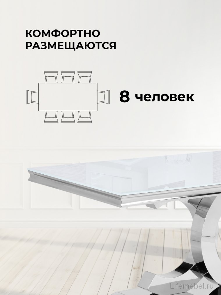 Стол на тумбе Klod белый