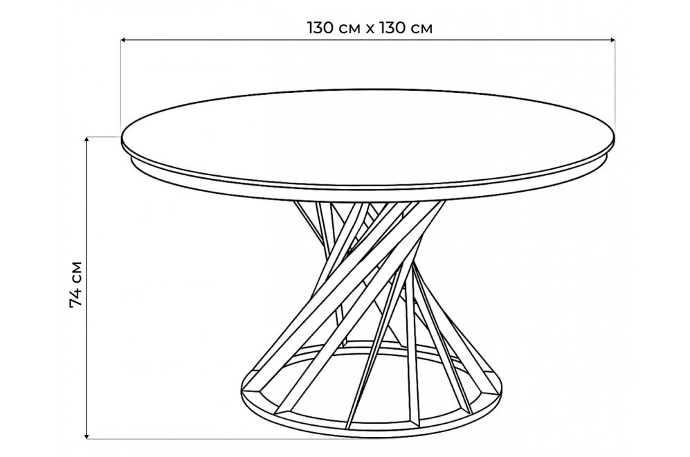 Стол Twist gold / black