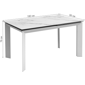 Стол Cremona 180 KL-99