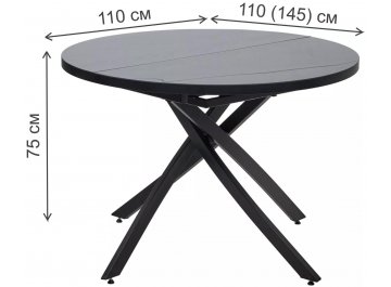 Стеклянный стол Дарио D110