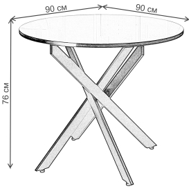 Стеклянный стол Rs90