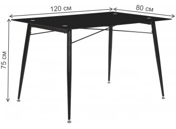 Стеклянный стол Флоренция