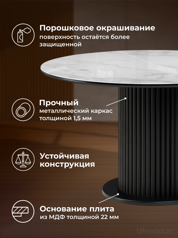 Стеклянный стол Фостер 120(160)х120х76 белый мрамор / черный